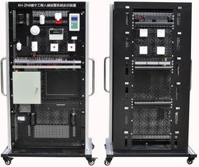 樓宇工程入侵報(bào)警系統(tǒng)實(shí)訓(xùn)裝置 計(jì)算機(jī)系統(tǒng)集成與綜合布線的實(shí)踐平臺(tái)